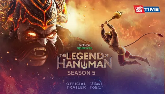 The Legend of Hanuman Season 5 Review